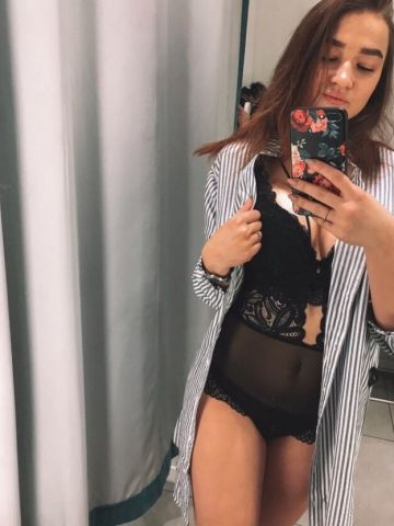 Арина